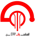 المحاسب وان ERP System